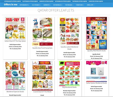 apknoon qatar|Deals & Offers .